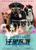 一同看10.win-一同看10.win最新版v15.85.27-2265安卓网